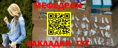 марки nbome Заводоуковск