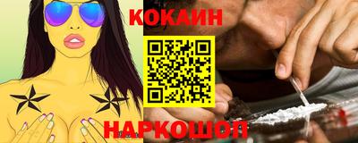 трава Заволжье