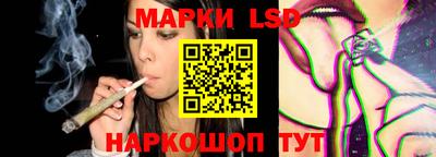 марки nbome Заводоуковск