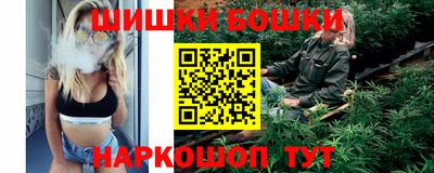 марки nbome Заводоуковск