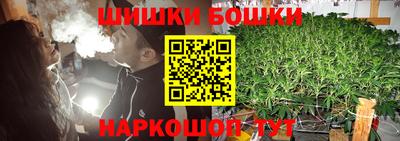 трава Заволжье
