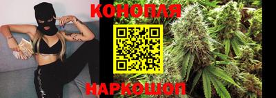 марки nbome Заводоуковск
