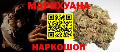 марки nbome Заводоуковск