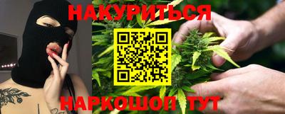 марки nbome Заводоуковск