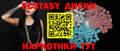 марки nbome Заводоуковск
