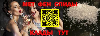марки nbome Заводоуковск