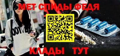 трава Заволжье