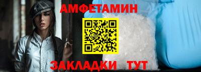 марки nbome Заводоуковск