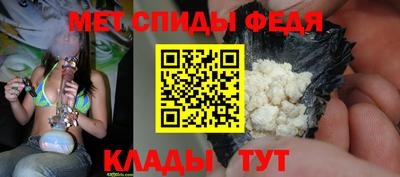 марки nbome Заводоуковск