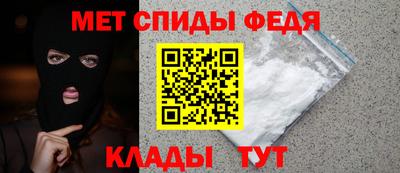 синтетический гашиш Жуковский