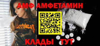 синтетический гашиш Жуковский