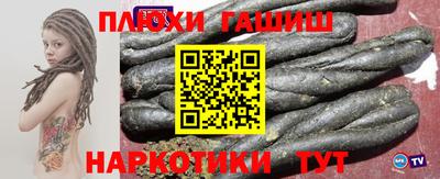 марки nbome Заводоуковск