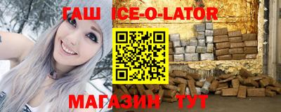 трава Заволжье