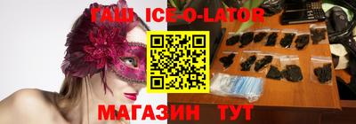 трава Заволжье