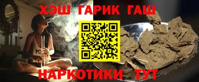кокаин колумбия Тара