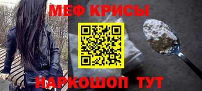 трава Заволжье