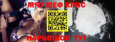 марки nbome Заводоуковск