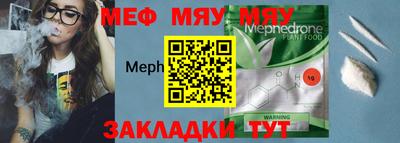 марки nbome Заводоуковск