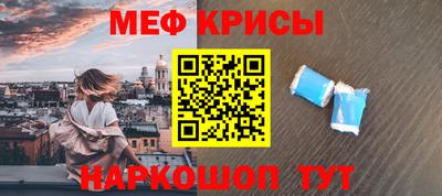 трава Заволжье