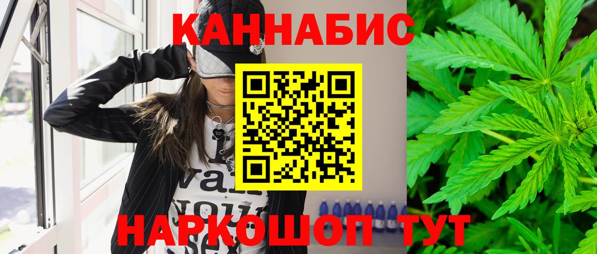 Alpha-PVP Курчалой